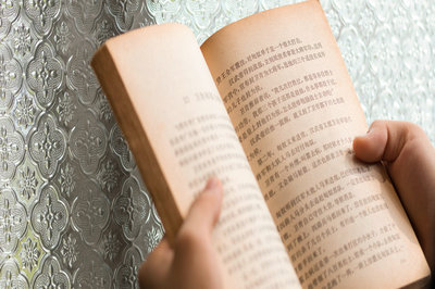 解析！广州大学在职研究生考试难度大吗？